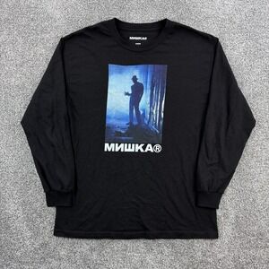 Mishka Long Sleeve Shirt Mens Large Black Cotton Freddy Krueger Graphic MNWKA